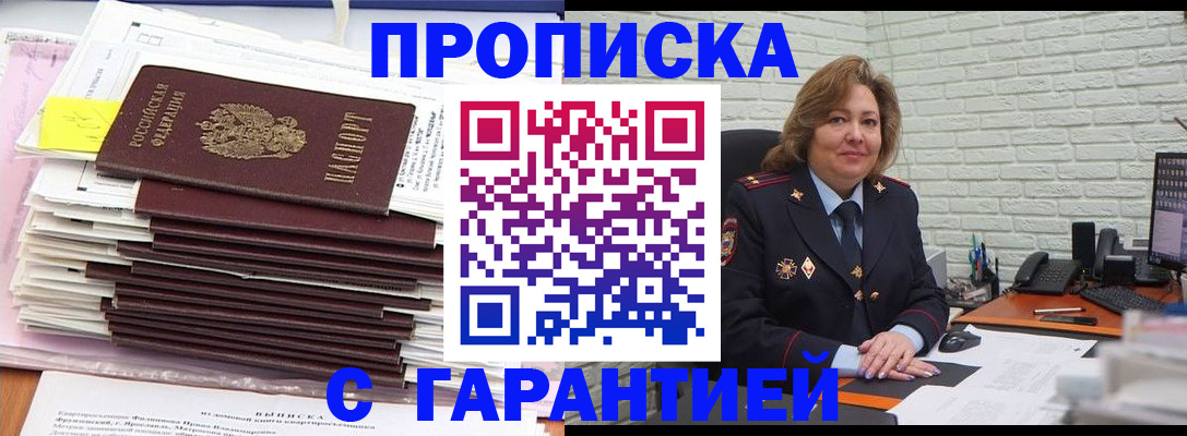форма 3 в Обояни